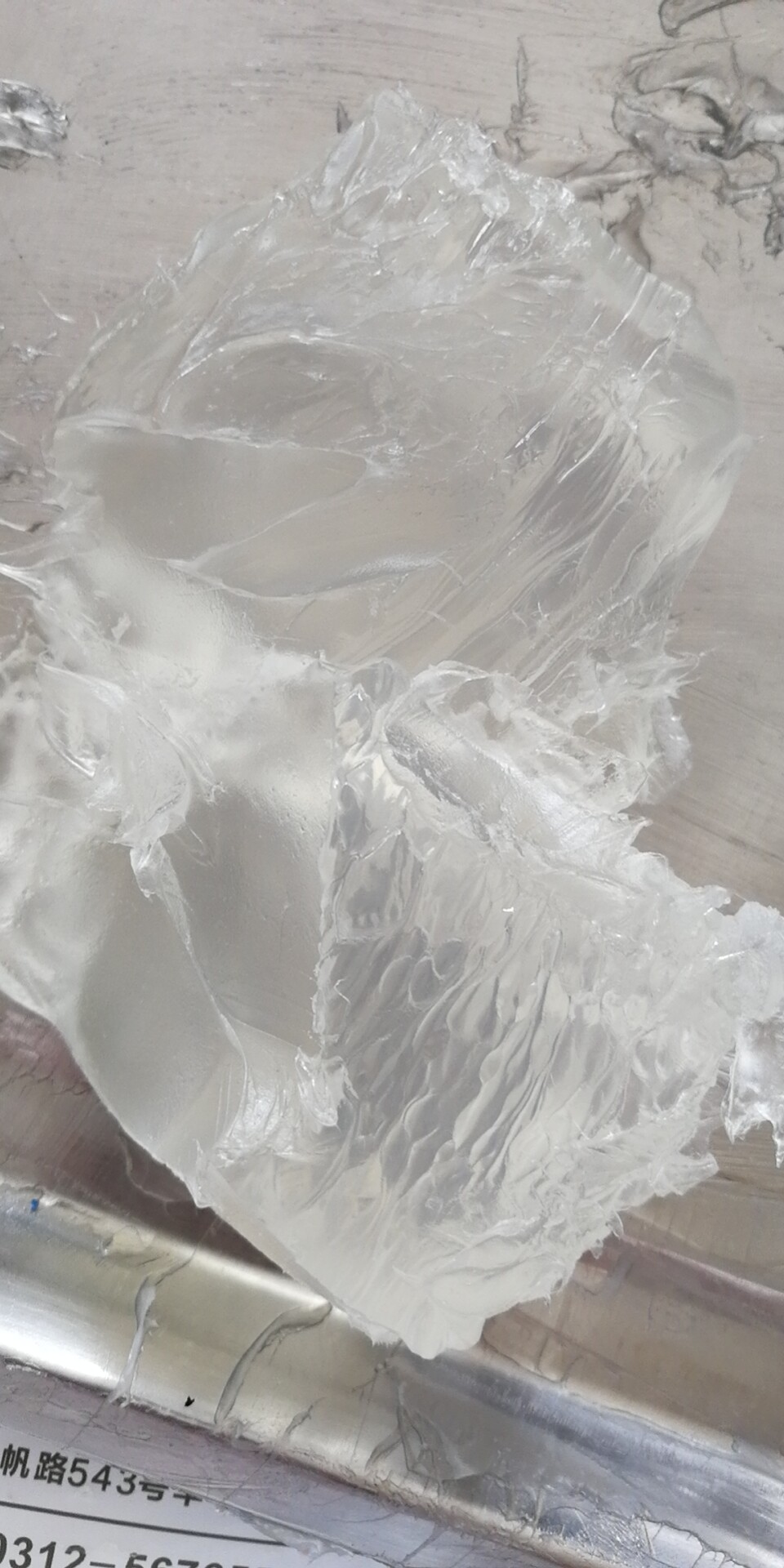 Transparent Composite Aluminum Grease
