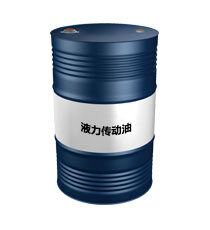 Hydraulic Transmission Fluid