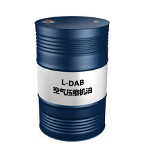 L-DAB Air Compressor Oil